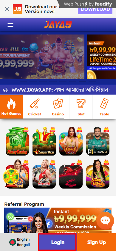 জীবনের নানা দিক নিয়ে আলোচনা আরও পড়ুন